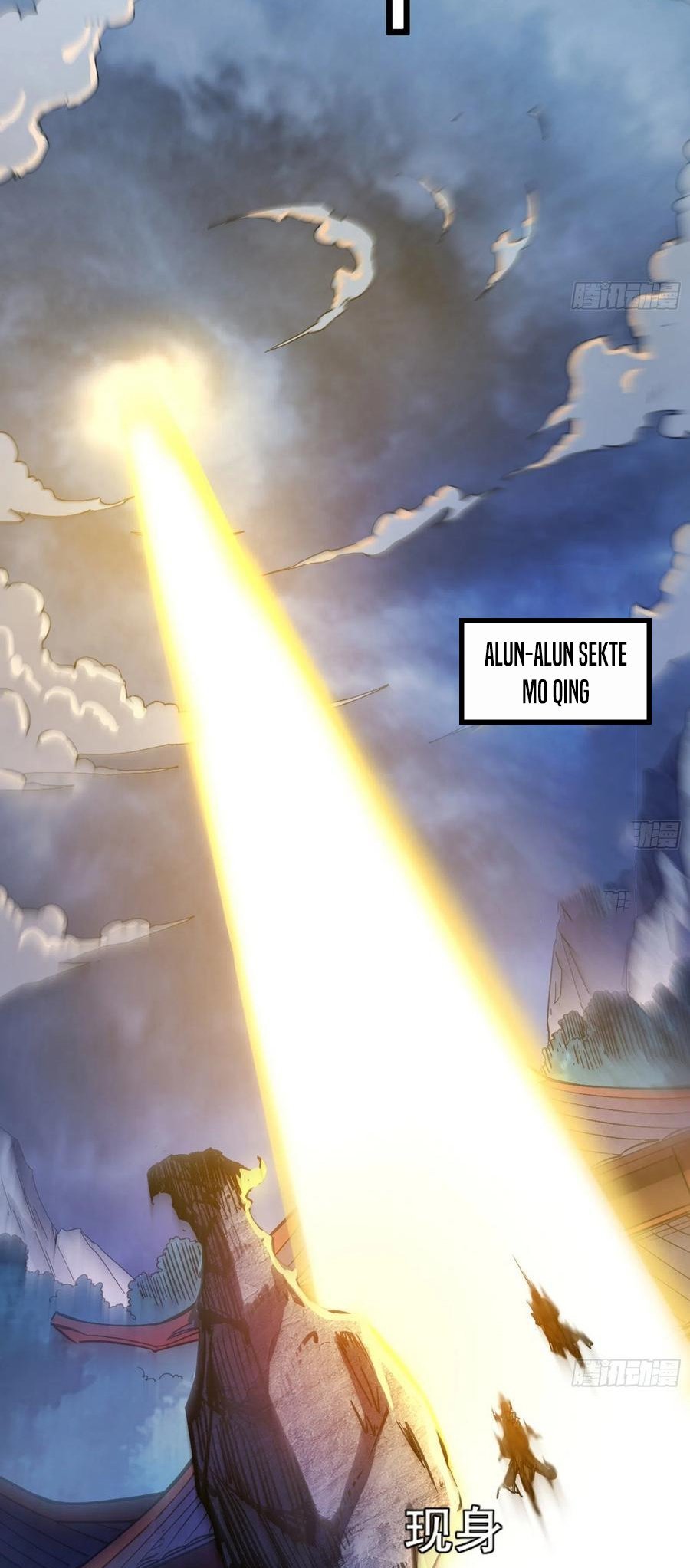 I’m An Evil God Chapter 316